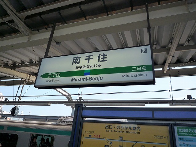 f:id:okayan08:20091122003234j:image:w200