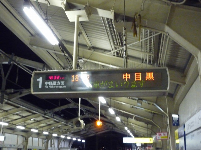 f:id:okayan08:20091122003444j:image:w200