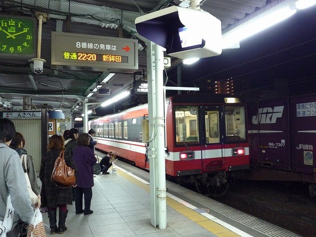 f:id:okayan08:20091122003518j:image:w200