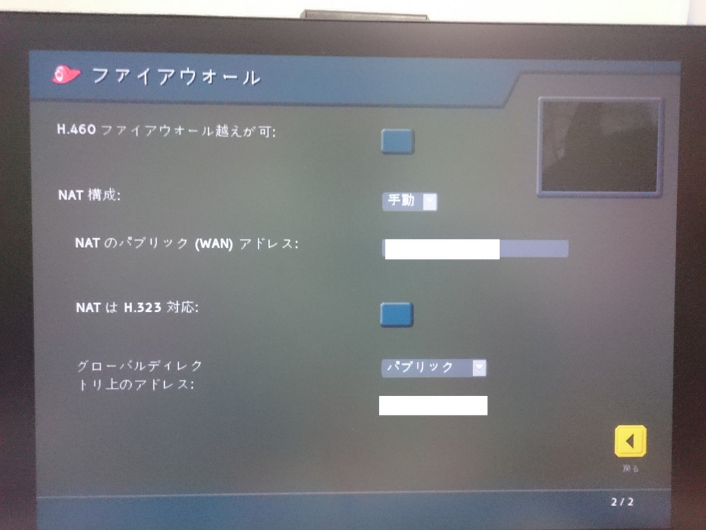 f:id:okayan08:20161106121846j:plain