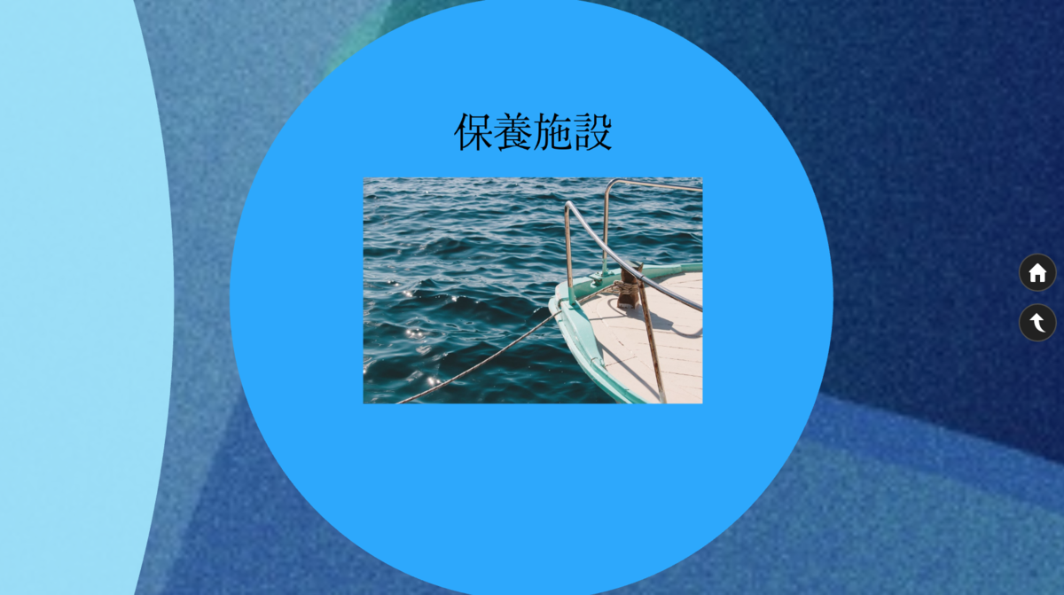 f:id:okayasuonline:20201030112632p:plain f:id:okayasuonline:20201030112632p:plain