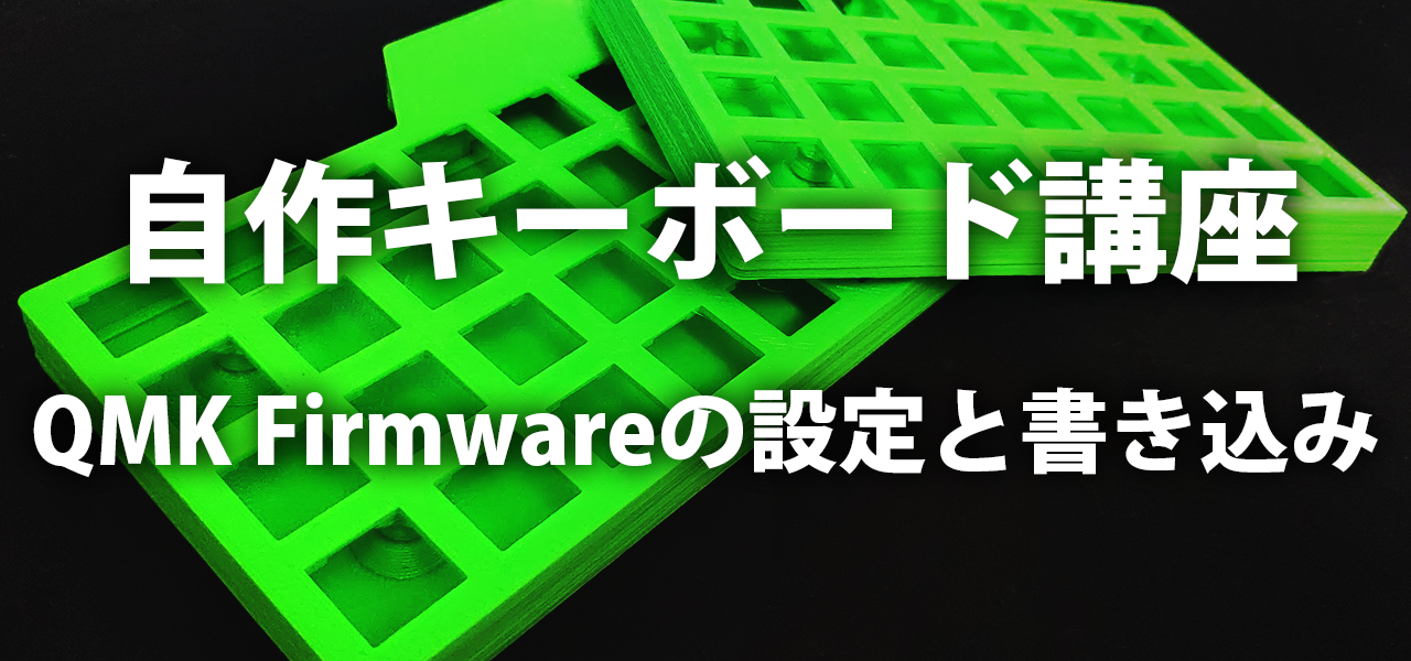 f:id:okayu-moka:20190901155543p:plain f:id:okayu-moka:20190901155543p:plain