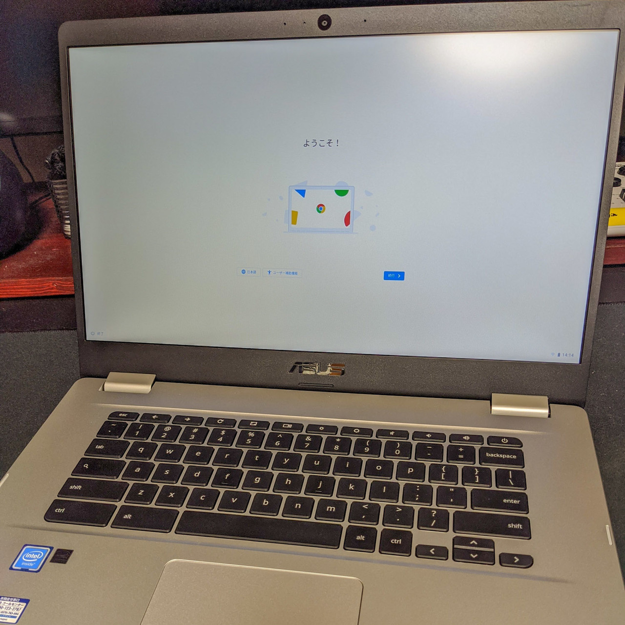 Chromebook ASUS C523NA ノートパソコン