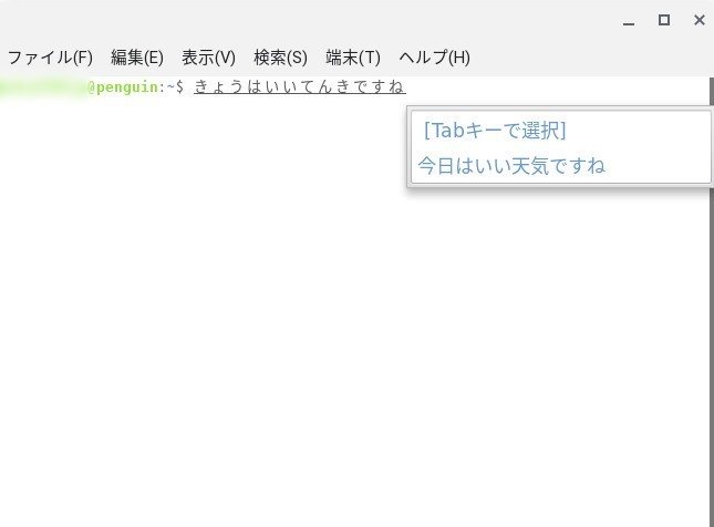 f:id:okayu-moka:20200314111151j:plain f:id:okayu-moka:20200314111151j:plain