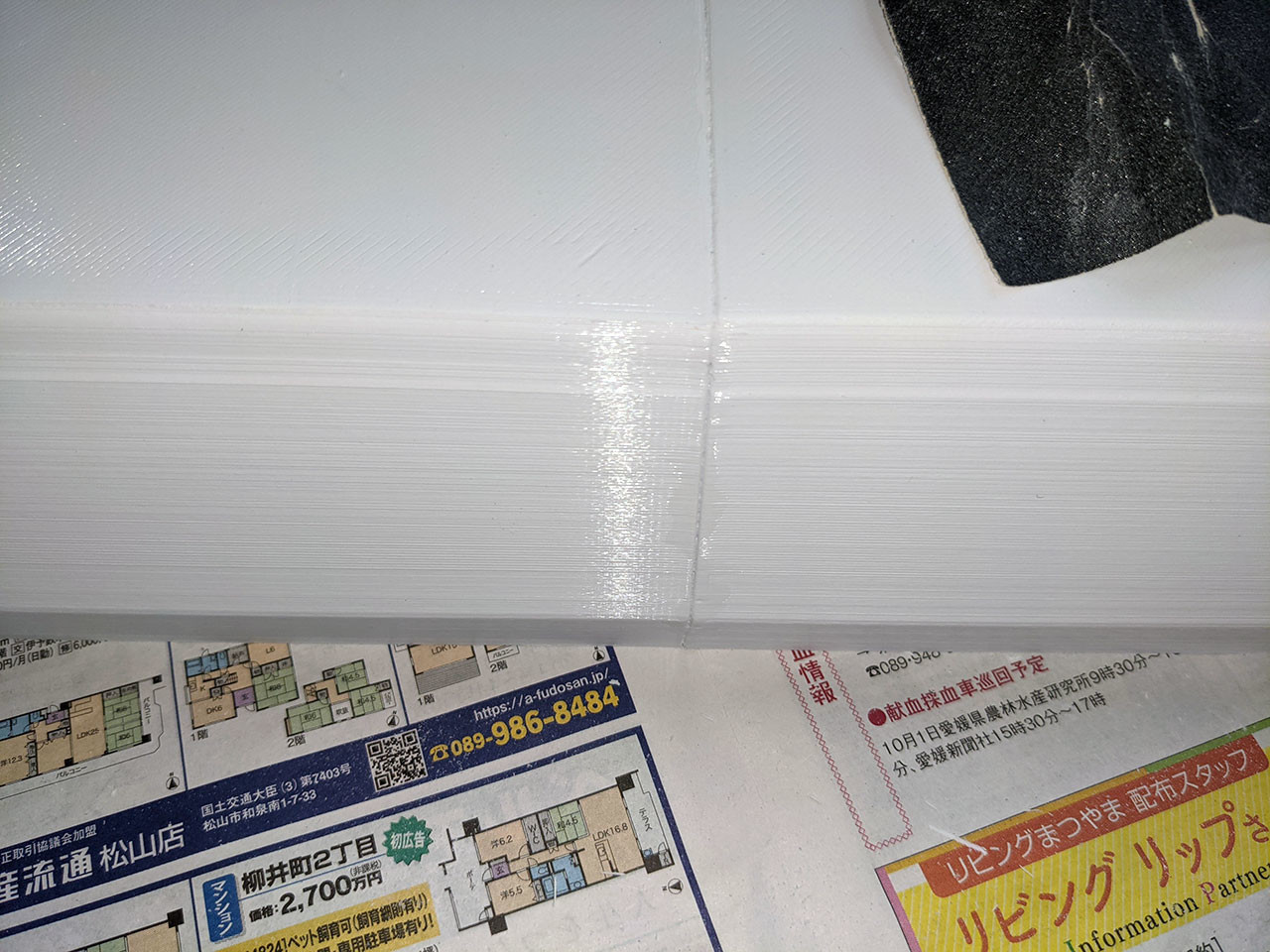 f:id:okayu-moka:20211226133309j:plain