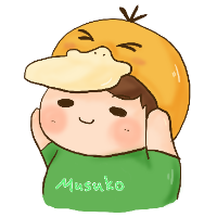 むすこ