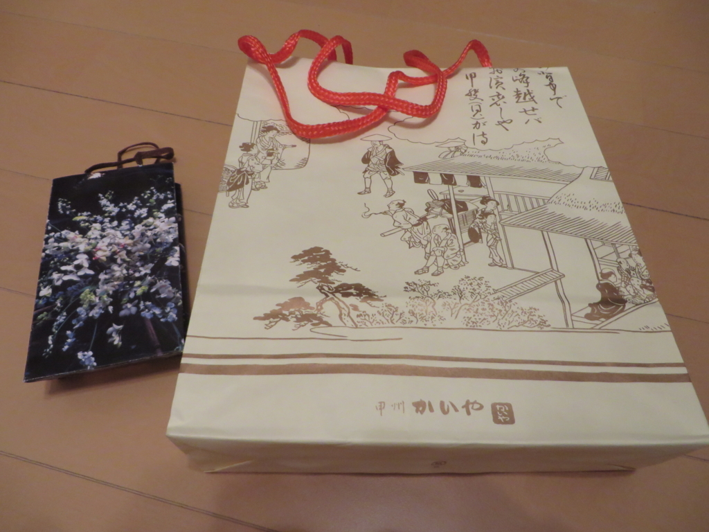 f:id:okayusanba:20180407004152j:plain f:id:okayusanba:20180407004152j:plain