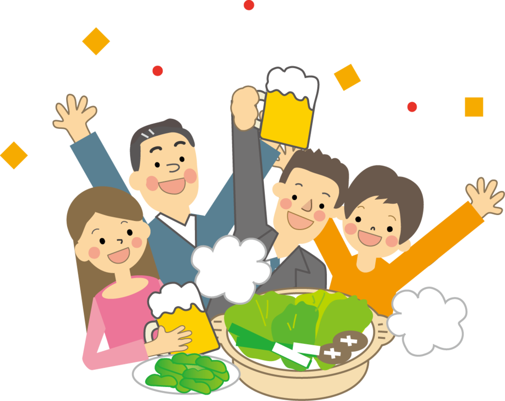 f:id:okayuseikatsu:20190114172014p:plain