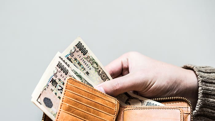 「忘年会 お金」の画像検索結果