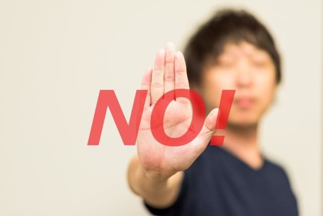 気乗りしない歓送迎会 上手く断る6つの方法 まいにちdoda はたらくヒントをお届け