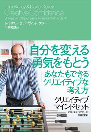 f:id:okazaki0810:20190919102933j:plain