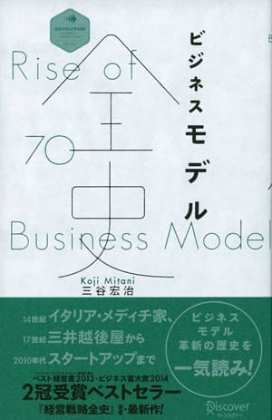 f:id:okazaki0810:20190919102947j:plain