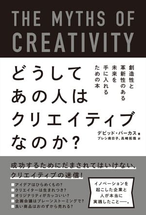 f:id:okazaki0810:20190919103000j:plain