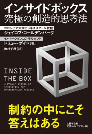 f:id:okazaki0810:20190919103025j:plain