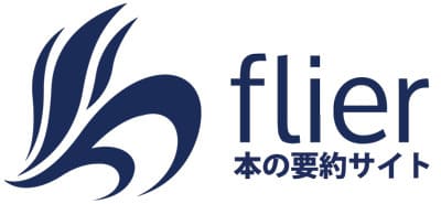 f:id:okazaki0810:20190919103046j:plain