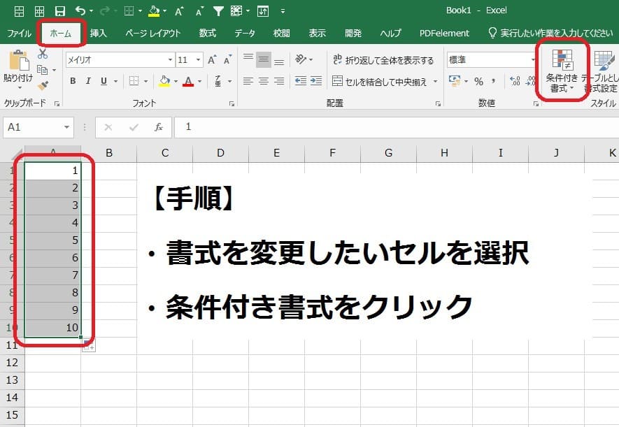 f:id:okazaki0810:20190919172120j:plain f:id:okazaki0810:20190919172120j:plain