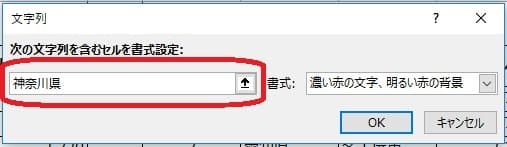 f:id:okazaki0810:20190919172215j:plain f:id:okazaki0810:20190919172215j:plain