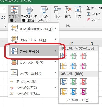 f:id:okazaki0810:20190919172307j:plain f:id:okazaki0810:20190919172307j:plain