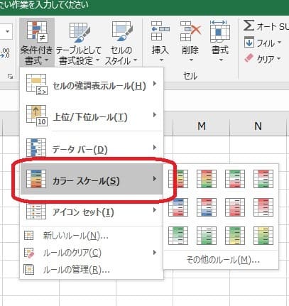 f:id:okazaki0810:20190919172332j:plain f:id:okazaki0810:20190919172332j:plain