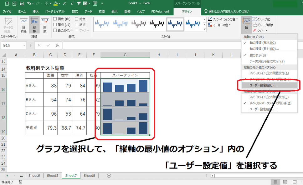 f:id:okazaki0810:20190919173851p:plain f:id:okazaki0810:20190919173851p:plain