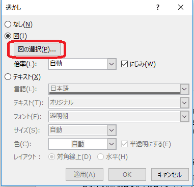 f:id:okazaki0810:20190919175042p:plain f:id:okazaki0810:20190919175042p:plain