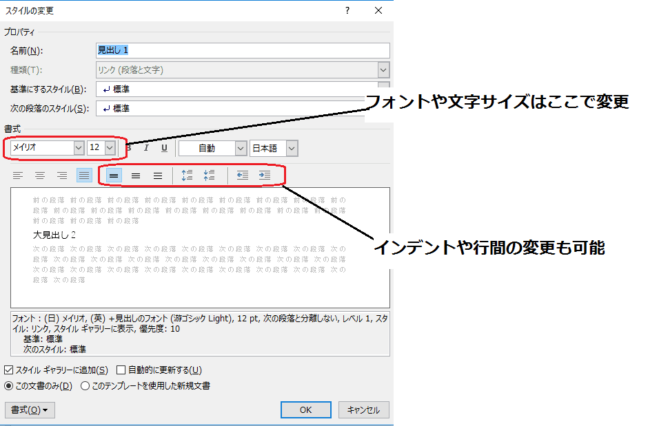 f:id:okazaki0810:20190919175149p:plain f:id:okazaki0810:20190919175149p:plain