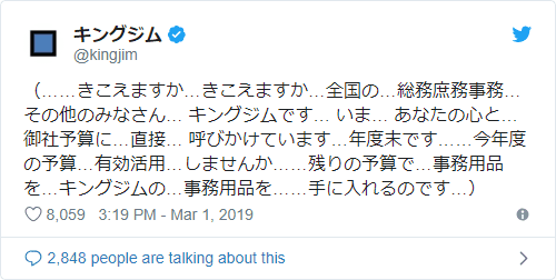 f:id:okazaki0810:20190919181106p:plain