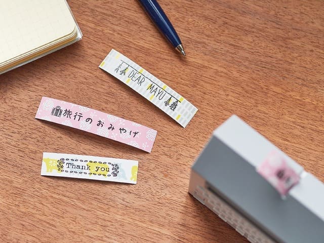 f:id:okazaki0810:20190919181440j:plain