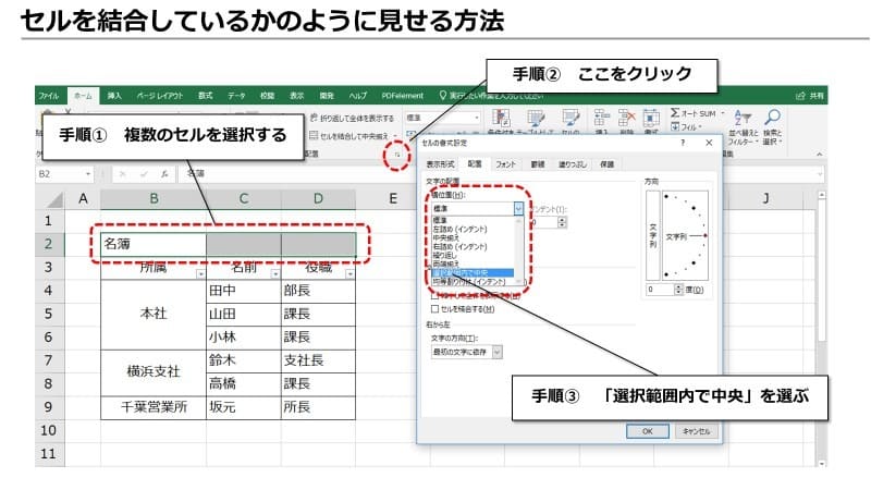 f:id:okazaki0810:20190919181724j:plain f:id:okazaki0810:20190919181724j:plain