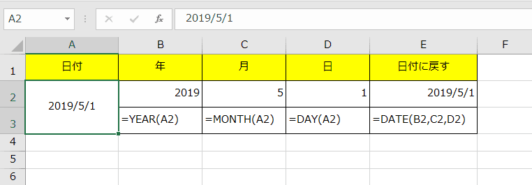 f:id:okazaki0810:20190919183751p:plain