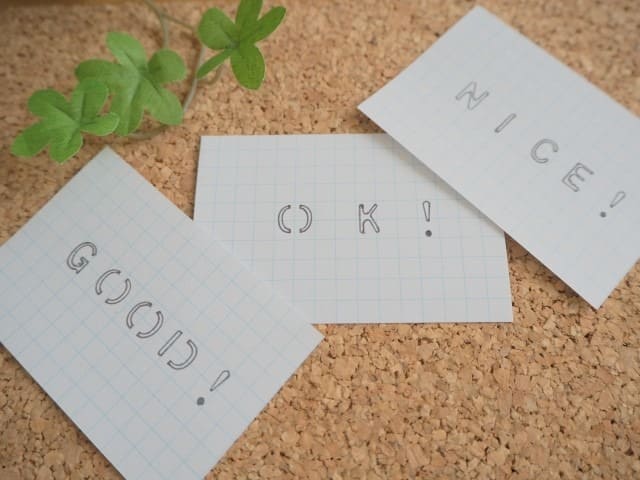 f:id:okazaki0810:20190919183925j:plain f:id:okazaki0810:20190919183925j:plain