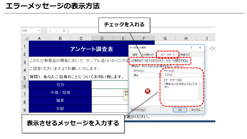 f:id:okazaki0810:20190919185643p:plain f:id:okazaki0810:20190919185643p:plain
