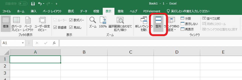 f:id:okazaki0810:20190919190817p:plain f:id:okazaki0810:20190919190817p:plain