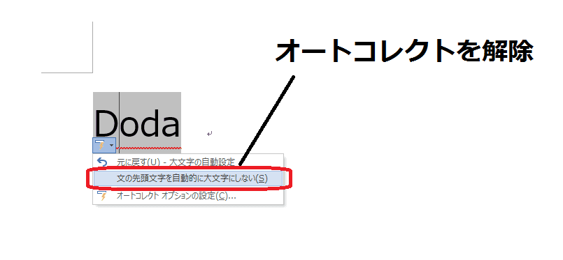 f:id:okazaki0810:20190919192656p:plain f:id:okazaki0810:20190919192656p:plain