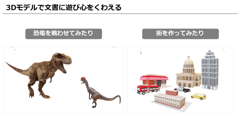 f:id:okazaki0810:20190920100626p:plain f:id:okazaki0810:20190920100626p:plain