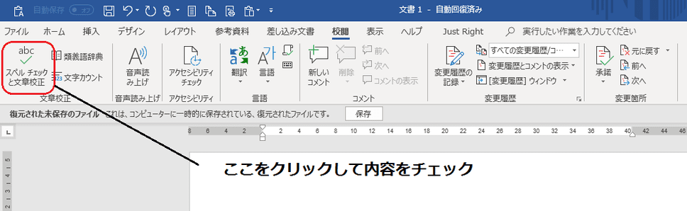 f:id:okazaki0810:20190920100841p:plain