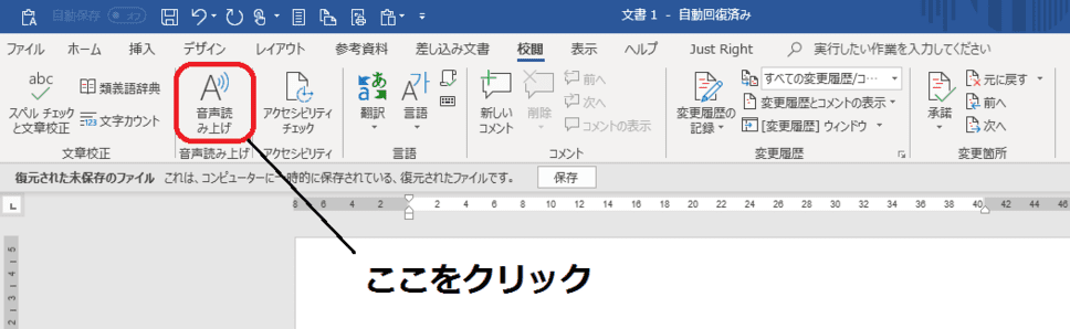 f:id:okazaki0810:20190920100905p:plain