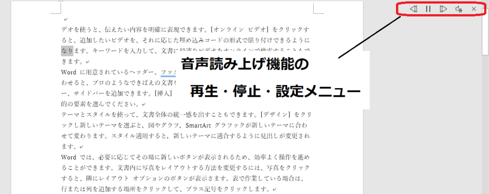 f:id:okazaki0810:20190920100920p:plain