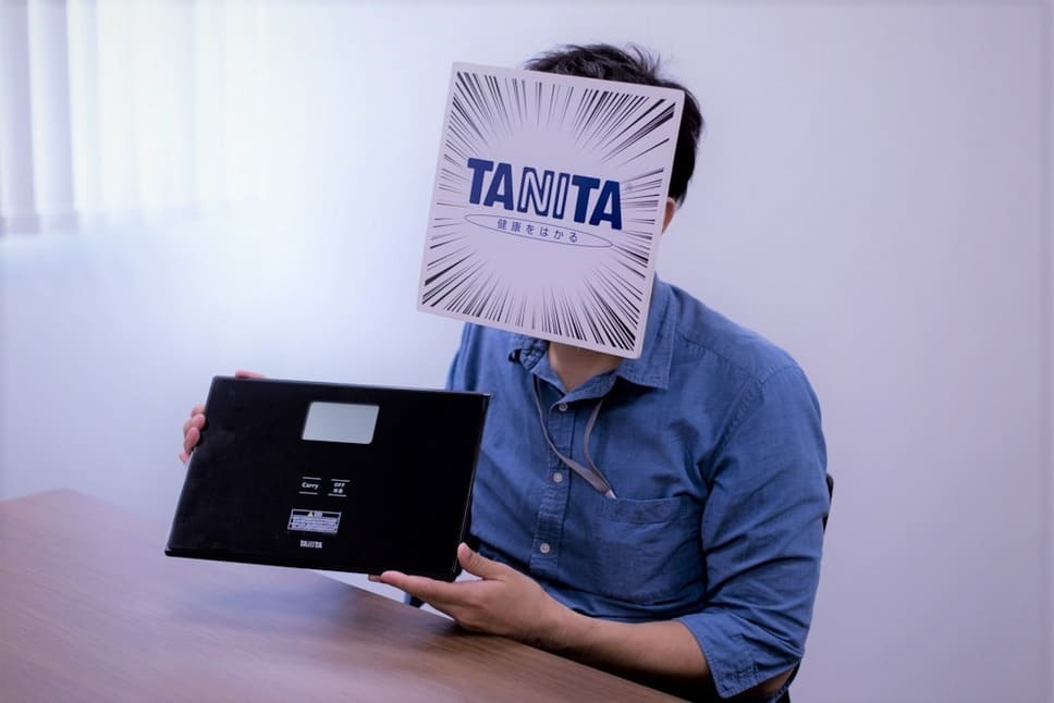 f:id:okazaki0810:20190920101054j:plain