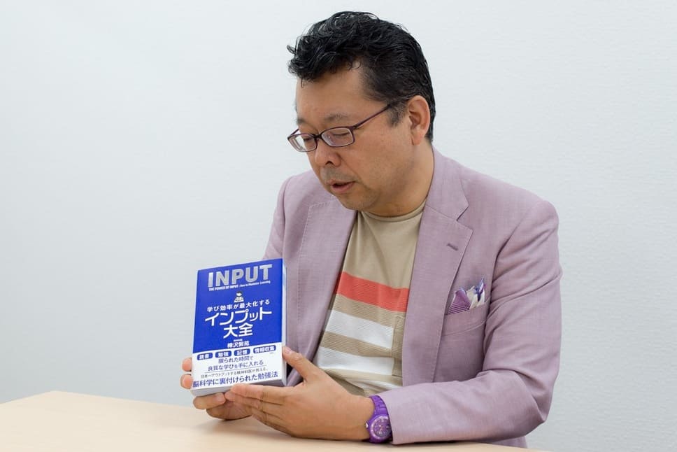f:id:okazaki0810:20190920102748j:plain f:id:okazaki0810:20190920102748j:plain