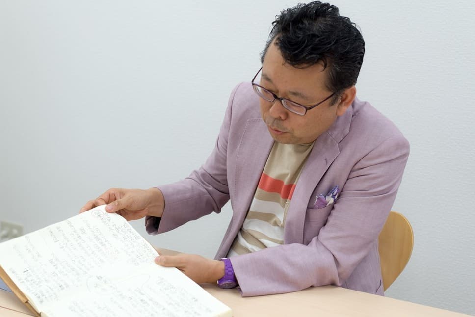 f:id:okazaki0810:20190920102808j:plain f:id:okazaki0810:20190920102808j:plain
