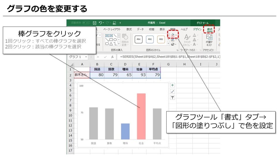 f:id:okazaki0810:20190920104046j:plain f:id:okazaki0810:20190920104046j:plain