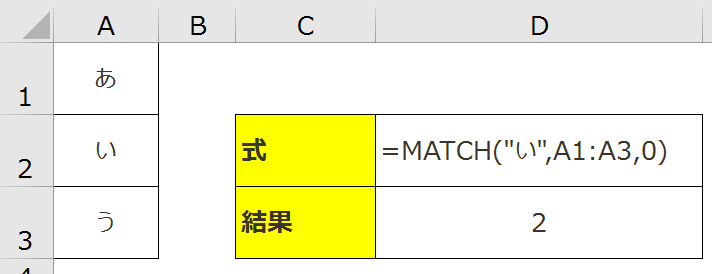 f:id:okazaki0810:20190930145617p:plain f:id:okazaki0810:20190930145617p:plain