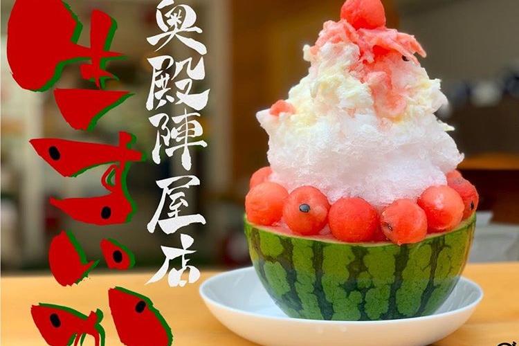 f:id:okazaki_kanko:20190522085049j:plain f:id:okazaki_kanko:20190522085049j:plain