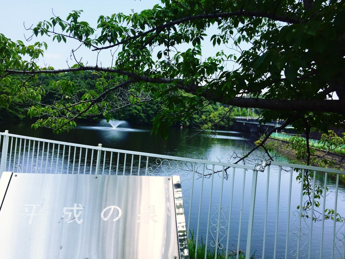 f:id:okazaki_kanko:20191010135009j:plain f:id:okazaki_kanko:20191010135009j:plain
