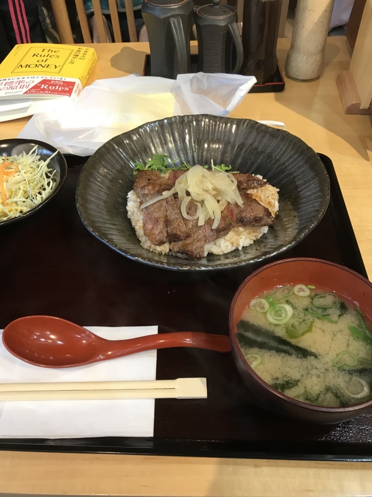 f:id:okazakipeko:20180104172716j:plain