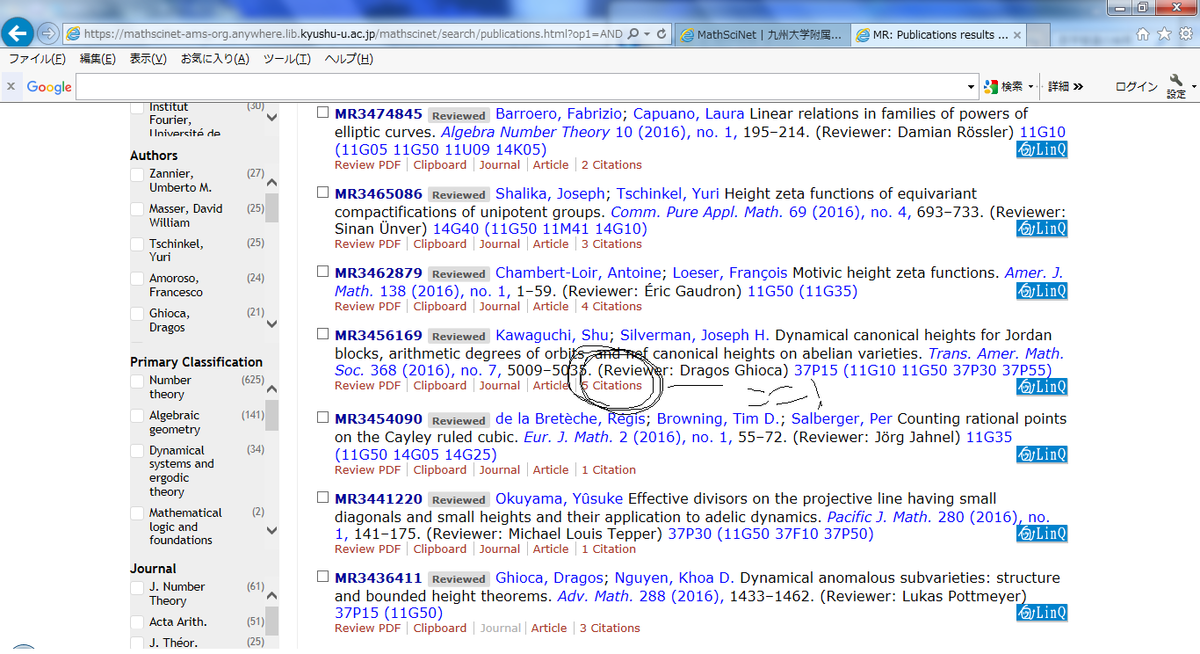 f:id:okazar1992:20190515055647p:plain