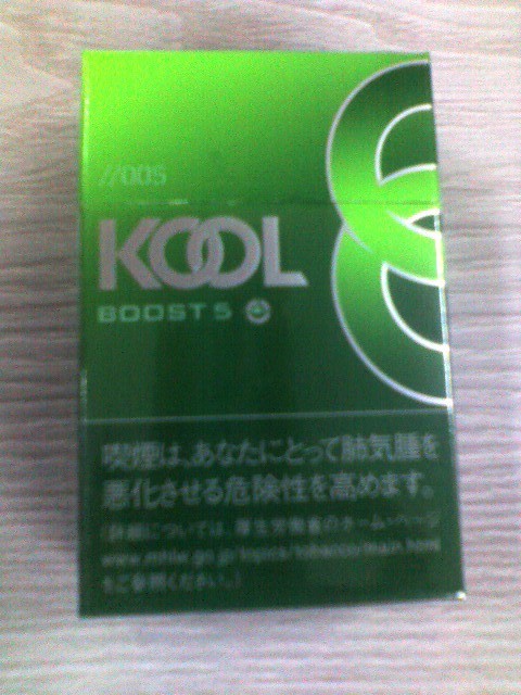 個別 ぷちっとやるとメンソールが強くなるたばこ の写真 画像 Okazbb S Fotolife