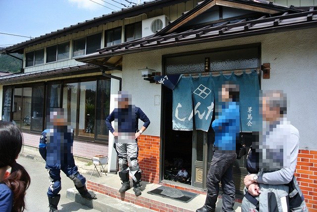 イメージ 7