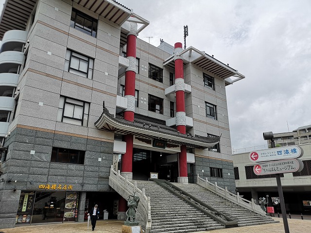 f:id:okazu-mataro:20200627230521j:plain f:id:okazu-mataro:20200627230521j:plain